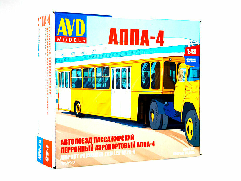 7053 AVD Models Автопоезд пассажирский перронный аэропортовый АППА-4 (1:43)