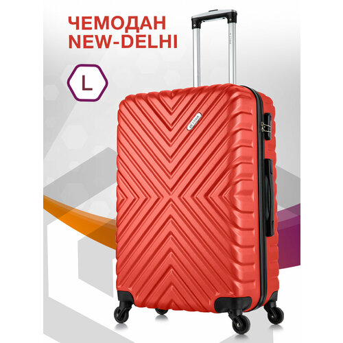 фото Умный чемодан l'case new delhi, abs-пластик, пластик, жесткое дно, 93 л, размер l, красный