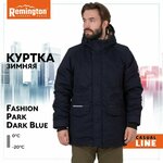 Куртка Remington Fashion Park Dark Blue р. XL UM1758-407 - изображение