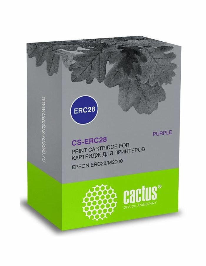 Картридж ленточный Cactus фиолетовый для Epson ERC28/M2000 - фото №3