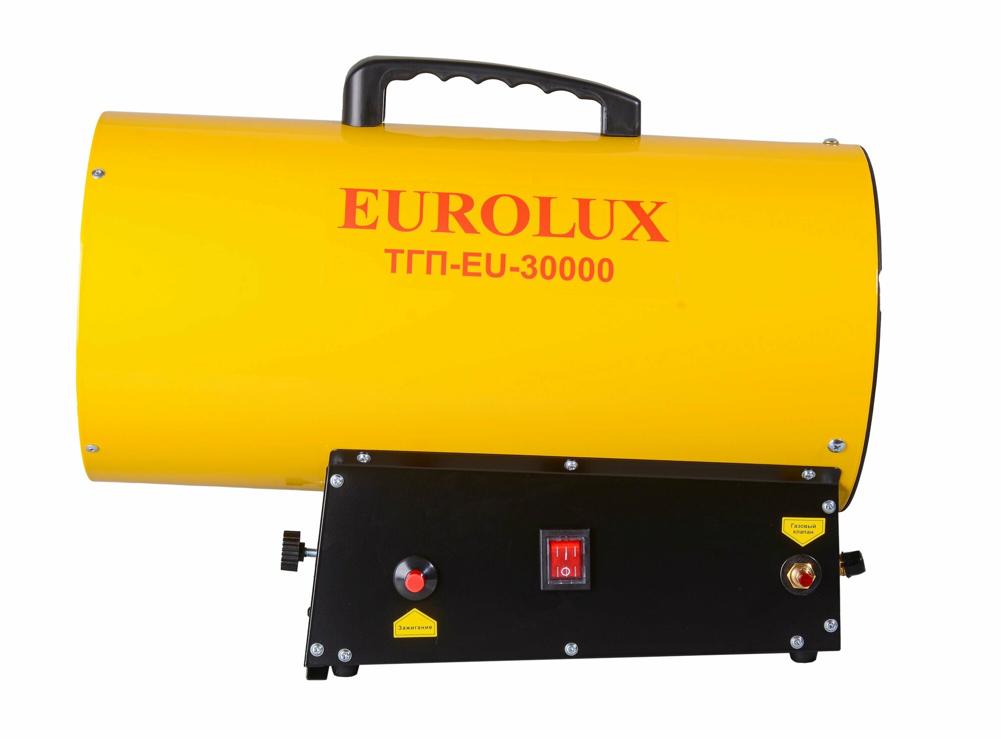 Тепловая газовая пушка Eurolux ТГП-EU-30000, арт. 67/1/49 - фотография № 3