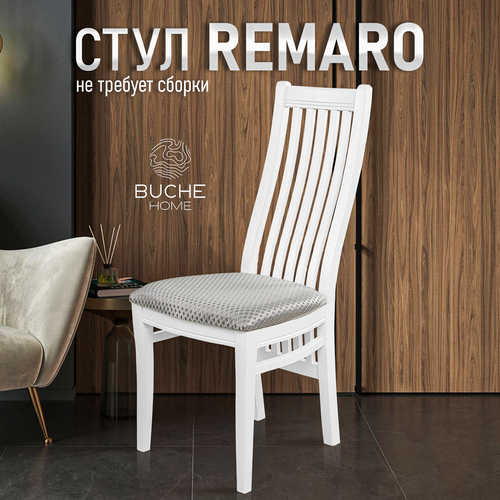 Стул деревянный из массива бука