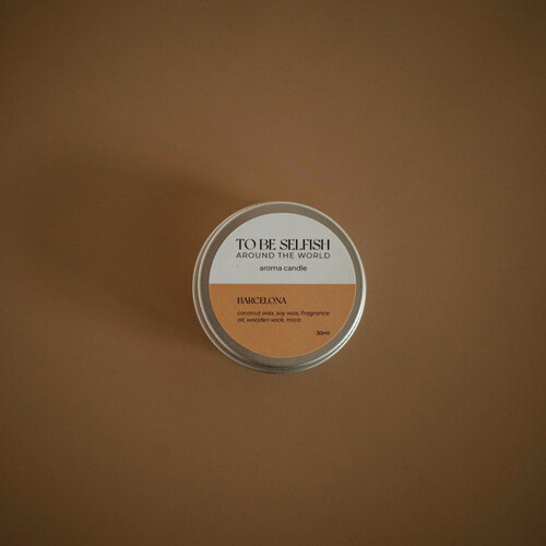 Арома-свеча to be selfish 