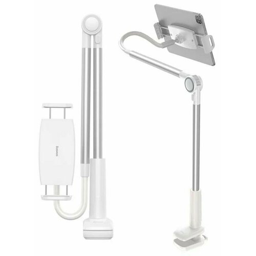 Держатель Baseus Otaku life rotary adjustment lazy holder white