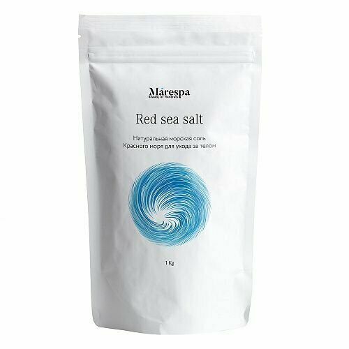 Соль для ванны Красного моря 1000 г