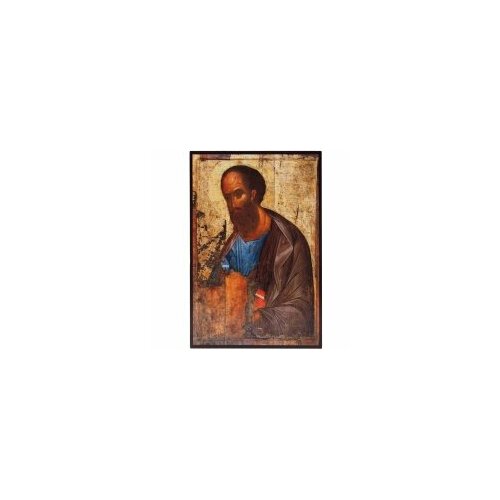 Икона Апостол Павел 18х27 #165379 апостол павел именинник и подвижники с именем павел