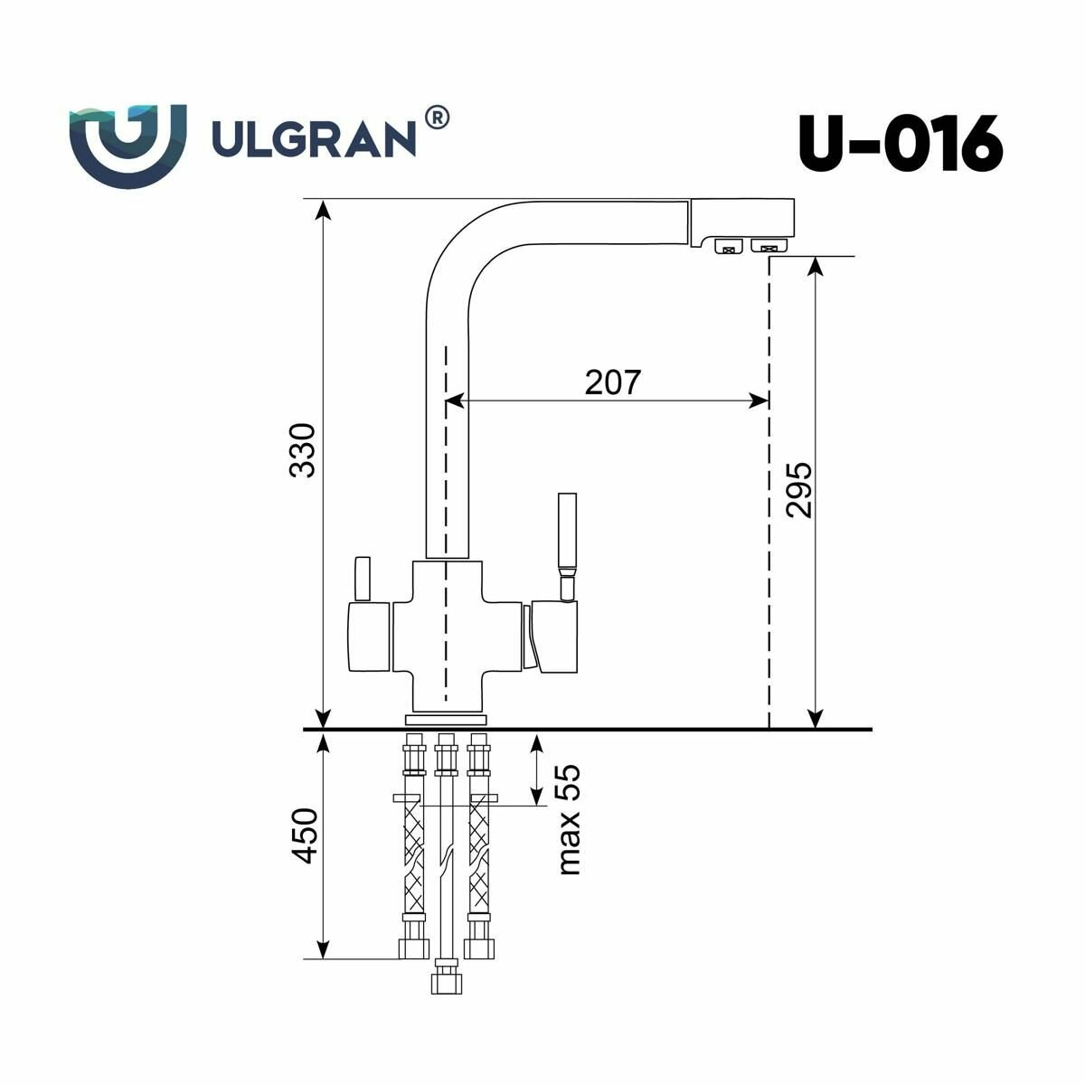 Смеситель для кухни Ulgran U-016-328, бежевый - фото №10