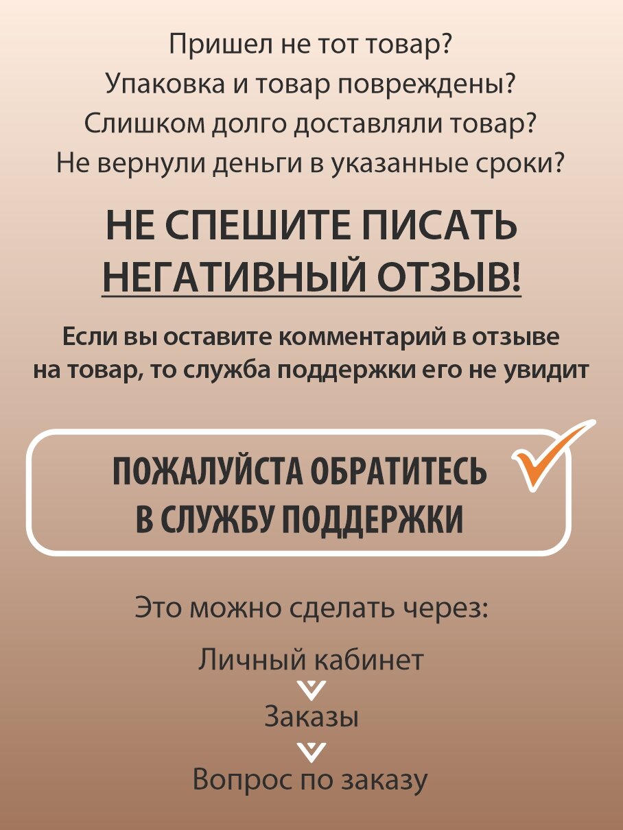 Пелерина Амарант полиэтиленовая одноразовая 78*68 см, 15 мкм, 100 шт