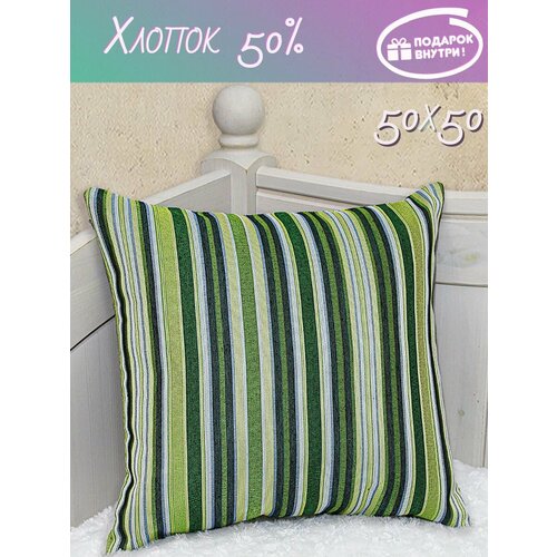 Наволочка декоративная 50х50 гобеленовая