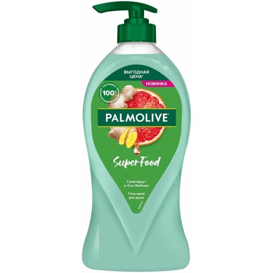 Гель для душа Palmolive Super Food Грейпфрут и сок Имбиря, 750 мл