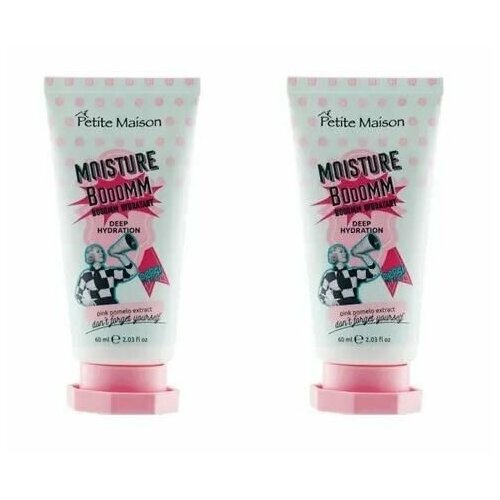 Petite Maison Увлажняющий крем для лица Moisture Booomm, 60 мл, 2 шт