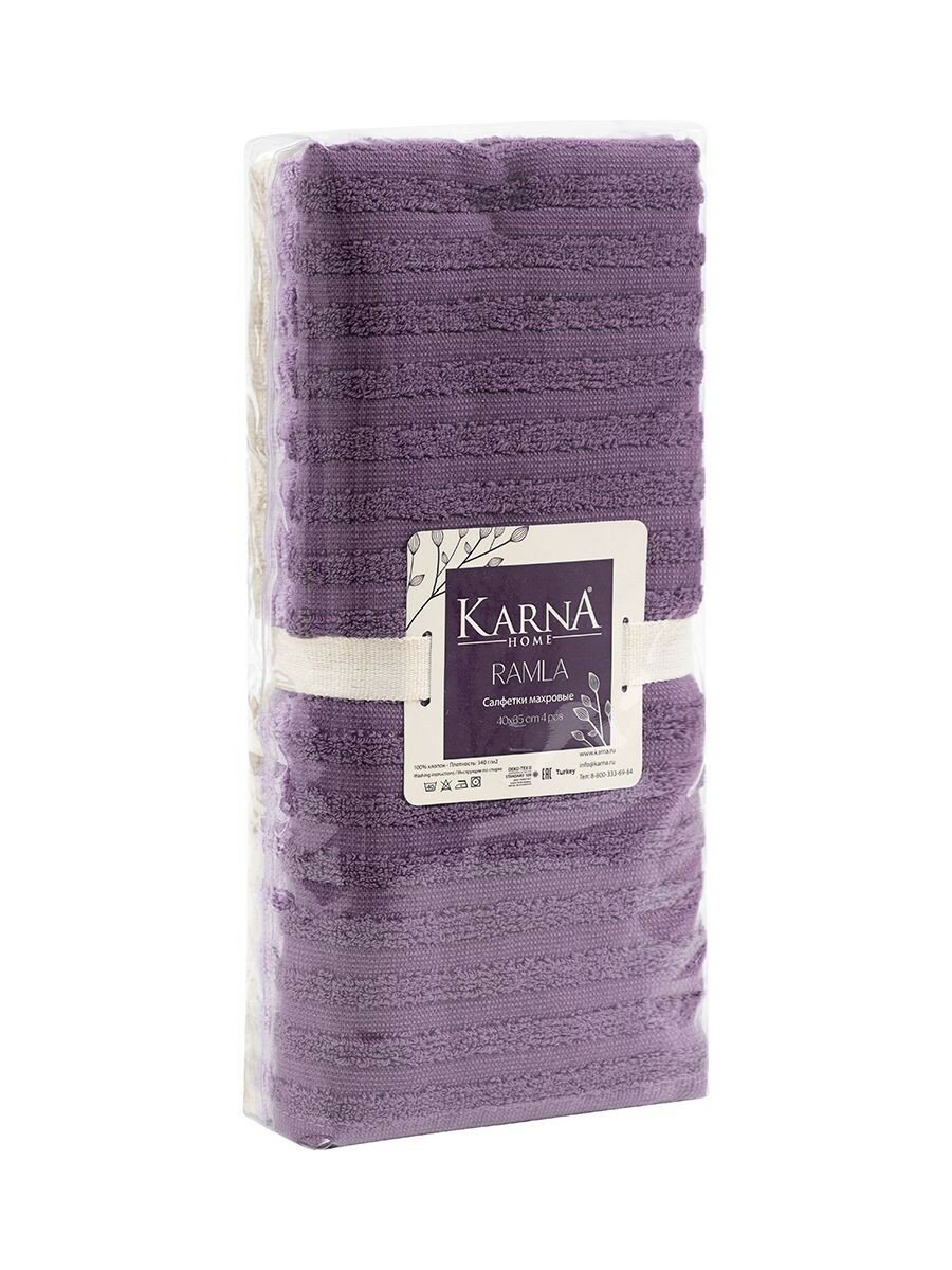 Karna Кухонное полотенце Ramla V4 (40х65 см - 4 шт) - фотография № 4