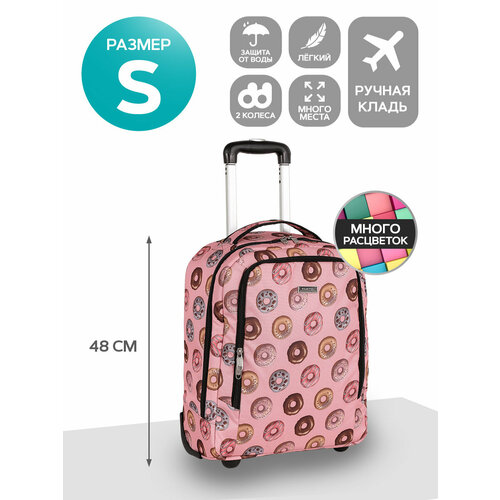 фото Чемодан polar, 29 л, размер s, розовый