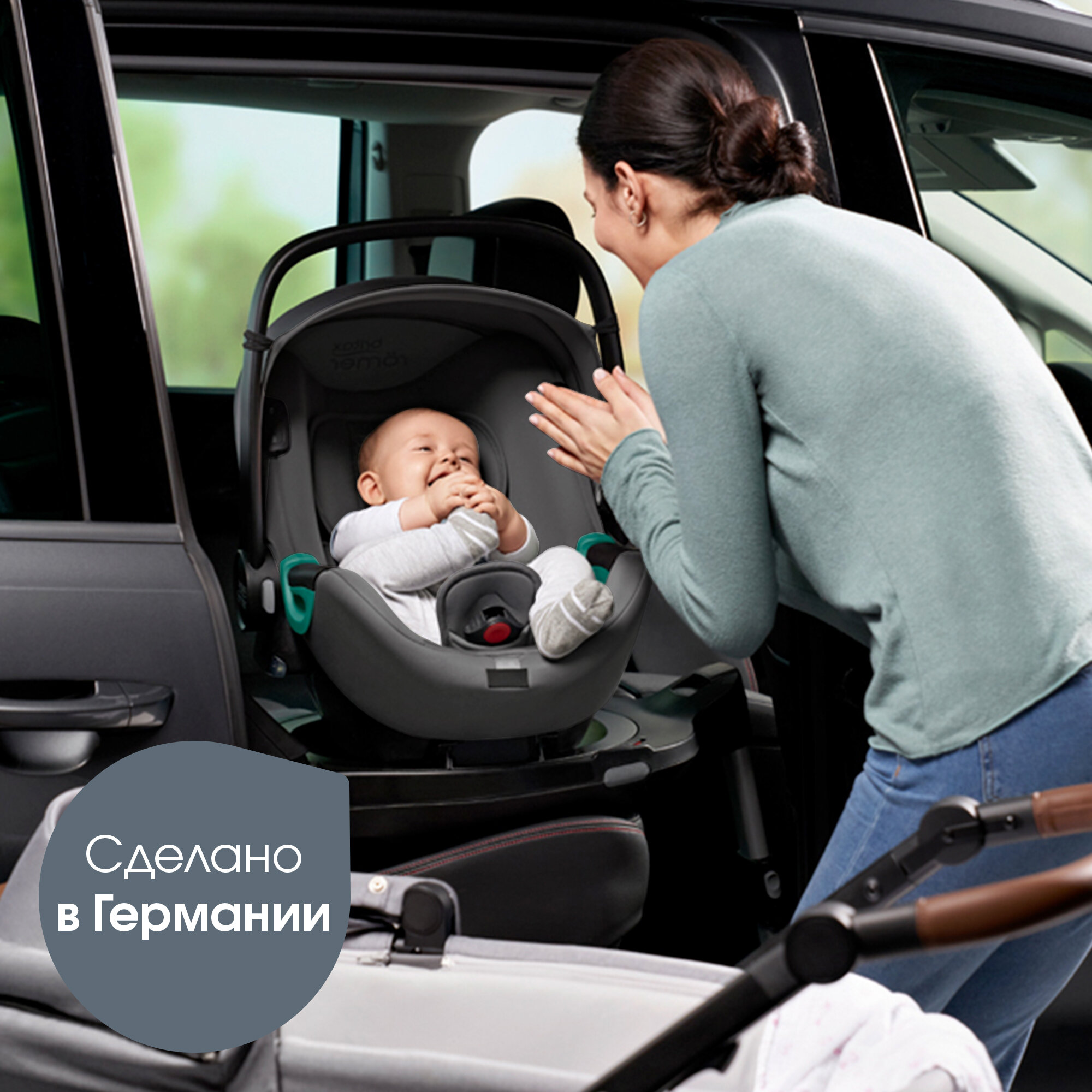 Автокресло детское BRITAX ROEMER Baby-Safe 3 i-Size, 0/0+, от 0 мес до 15 мес, черный - фото №9