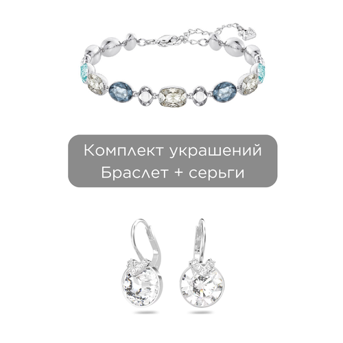 Комплект бижутерии SWAROVSKI: серьги, браслет, кристаллы Swarovski, размер браслета 16 см., серебряный