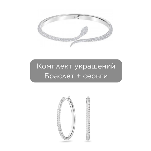 Комплект бижутерии SWAROVSKI: серьги, браслет, кристаллы Swarovski, серебряный