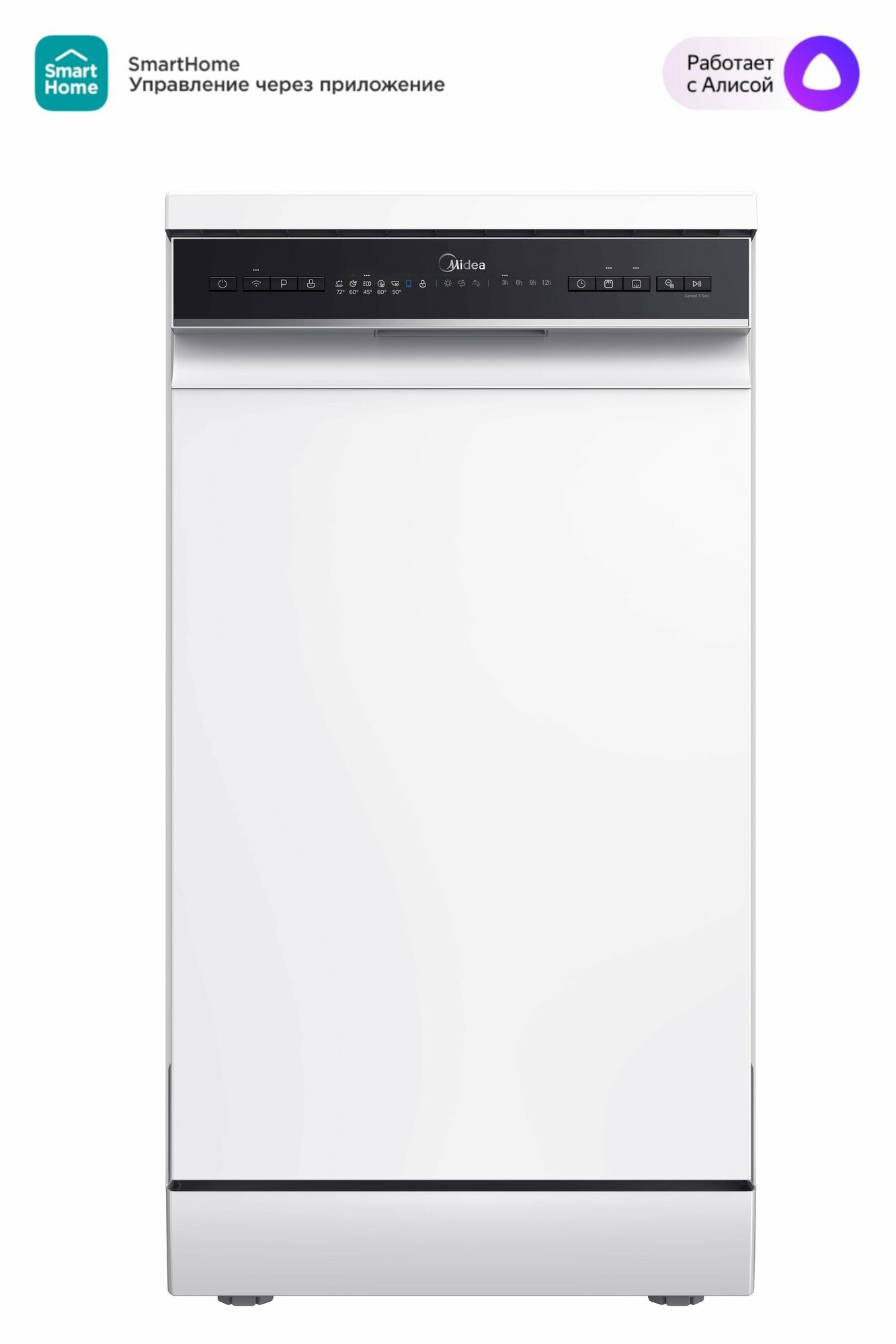 Отдельностоящая посудомоечная машина Midea MFD45S150Wi,45 см