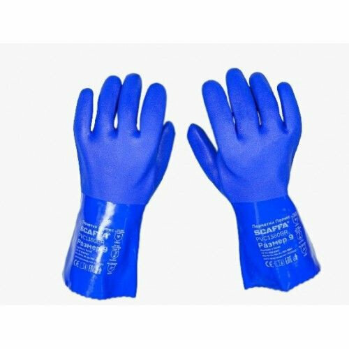 Перчатки SCAFFA полюс для защиты от химического воздействия размер 10