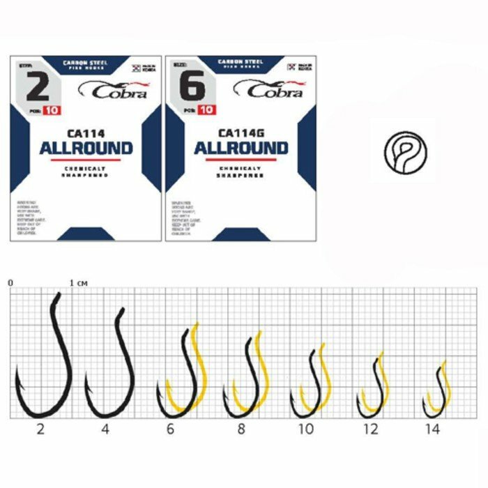 Крючки Cobra ALLROUND, серия CA114, № 2, 10 шт. (комплект из 10 шт)