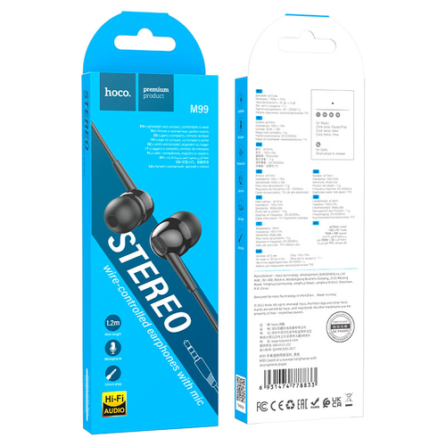 Наушники M99 HOCO Черные bluetooth наушники hoco eq1