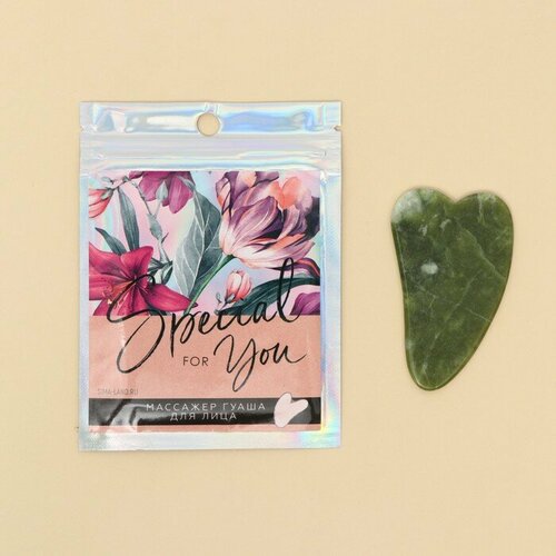 Гуаша скребок «Special for you»,8 х 4,5 см