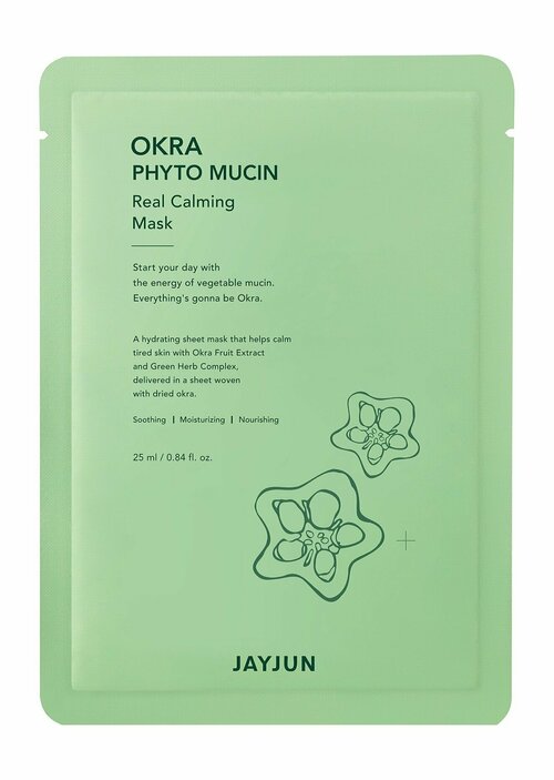 Успокаивающая тканевая маска для лица с фито-муцином JayJun Okra Phyto Mucin Real Calming Mask