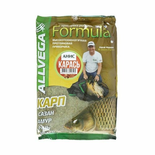 фото Прикормка allvega formula carassin anis, карась анис, 900 г (комплект из 7 шт)