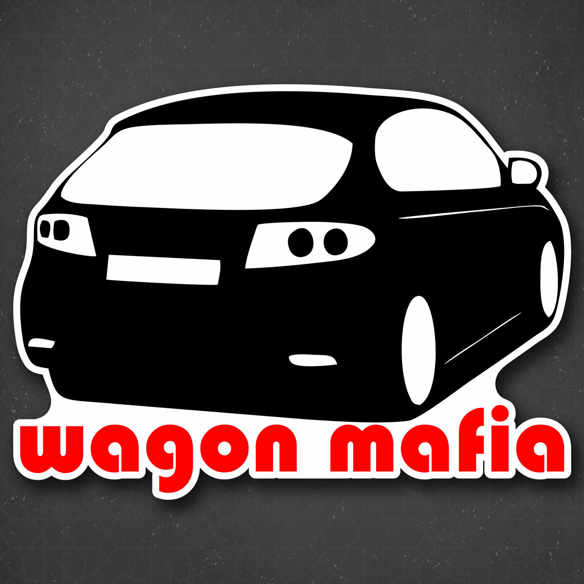 Наклейка на авто "Wagon mafia - Вагон мафия №5" 24x17 см