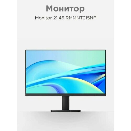 Монитор Redmi 2145 дюйма 75 Гц черный RMMNT215 920000₽