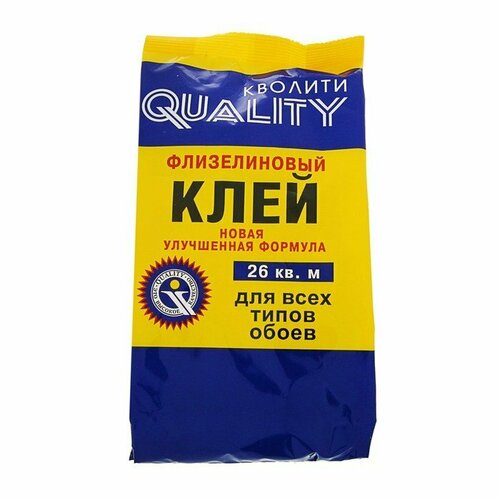 Клей обойный Quality, флизелиновый, мягкая упаковка, 200 г (комплект из 5 шт)