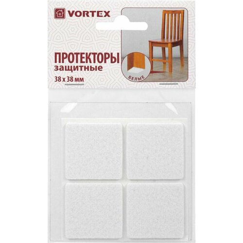 Протекторы для мебели Vortex 38*38мм 1шт