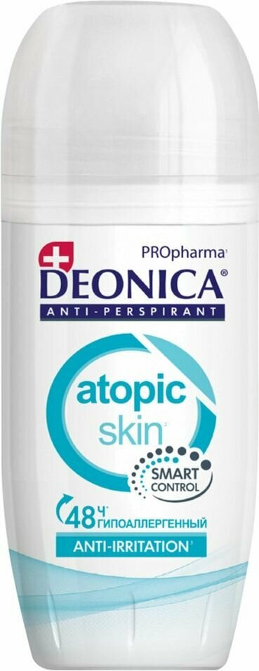 Дезодорант-антиперспирант Deonica PROpharma Atopic skin 50мл