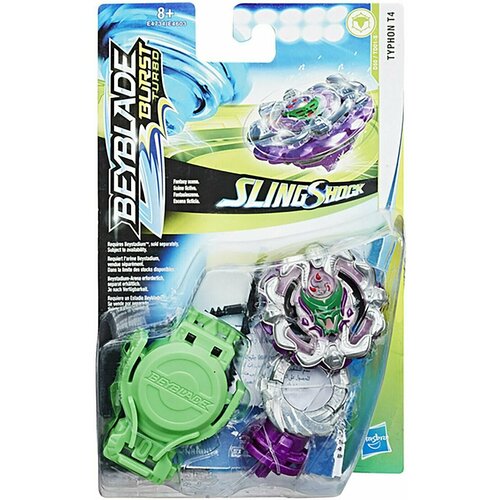 hasbro bey blade волчок e4603 Hasbro / Игрушка Hasbro Волчок Bey Blade E4603 2 шт