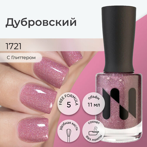 Лак для ногтей Дубровский розовый 11 мл 620₽