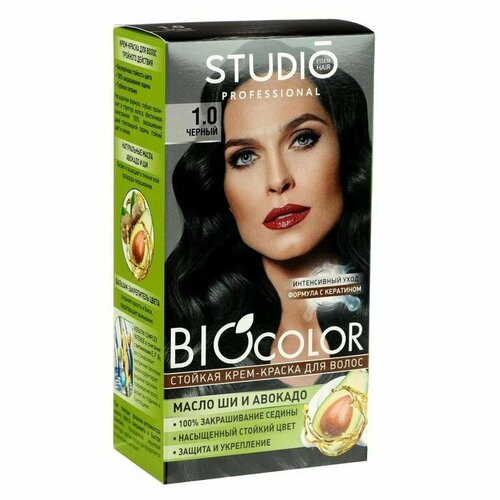 Стойкая крем краска для волос Studio Professional 1.0 Черный, 50/50/15 мл (комплект из 7 шт)