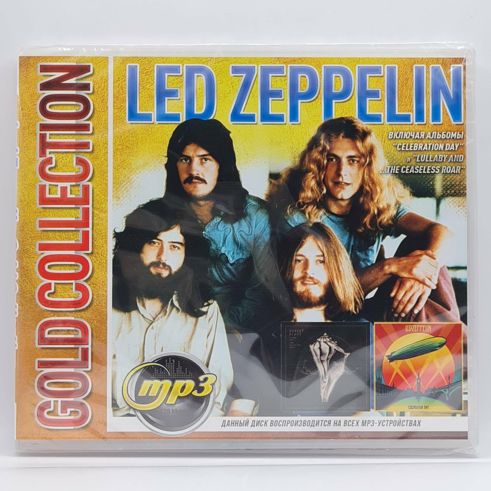 Led Zeppelin Gold Collection (MP3)