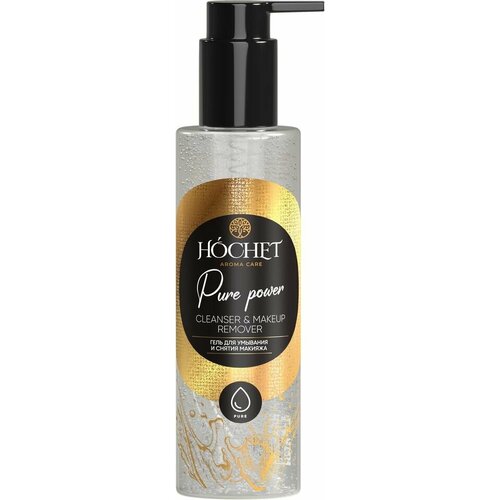Гель для умывания и снятия макияжа Hochet 200мл х2шт 3395₽
