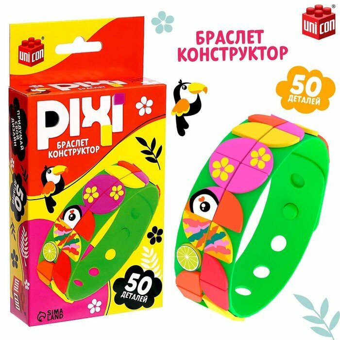 Браслет конструктор «Pixi. Тукан», 50 деталей (комплект из 6 шт)