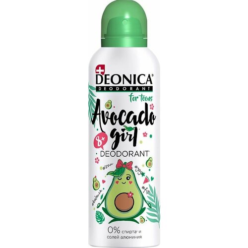 Дезодорант Deonica For teens Avocado Girl детский 125мл