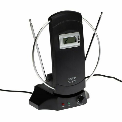 Антенна Эфир SE-878, комнатная, активная, 28 дБи, ДМВ+МВ, регулятор, усы 80см, кабель 1м