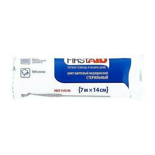 Бинты Бинт марлевый стерильный First Aid/Ферстэйд 7х14см