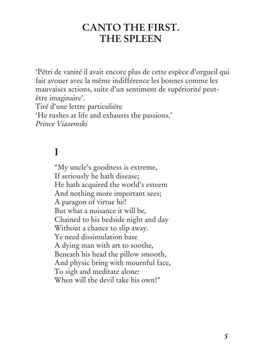 Eugene Onegin (A. Pushkin) - фото №6