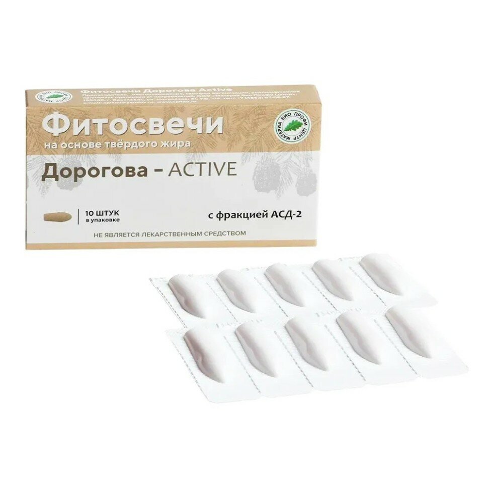 фото Фитосвечи Дорогова Active с фракцией АСД-2 блистер (10 шт) Материа Био Профи Центр