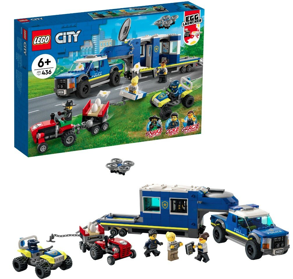 Конструктор LEGO ® City 60315 Полицейский мобильный командный трейлер
