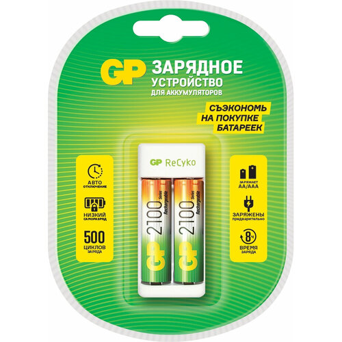 Зарядное устройство GP Rechargeable E211/210AAHCCS-2CR1 AA/AAA NiMH 2100mAh (2шт) блистер зарядное устройство gp rechargeable е411 100aaahccs 2cr1 aa aaa nimh 1000mah 4шт блистер