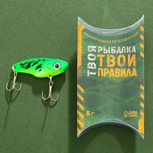 фото Воблер dhvib «твоя рыбалка, твои правила», 5 гр (комплект из 9 шт) клёвое дело