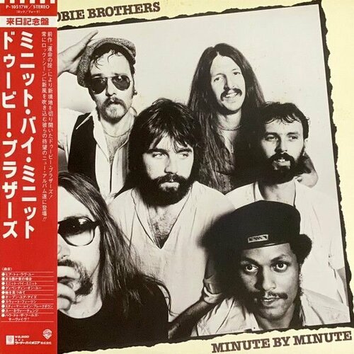 The Doobie Brothers - Minute By Minute EX NM/ Винтажная виниловая пластинка виниловые пластинки warner bros records k d lang all you can eat lp