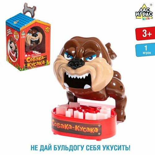 Настольная игра на реакцию «Собака-кусака» (комплект из 2 шт) игрушка детская настольная собака кусака