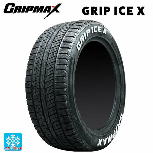 Gripmax Grip Ice X 185/65 R15 88Q