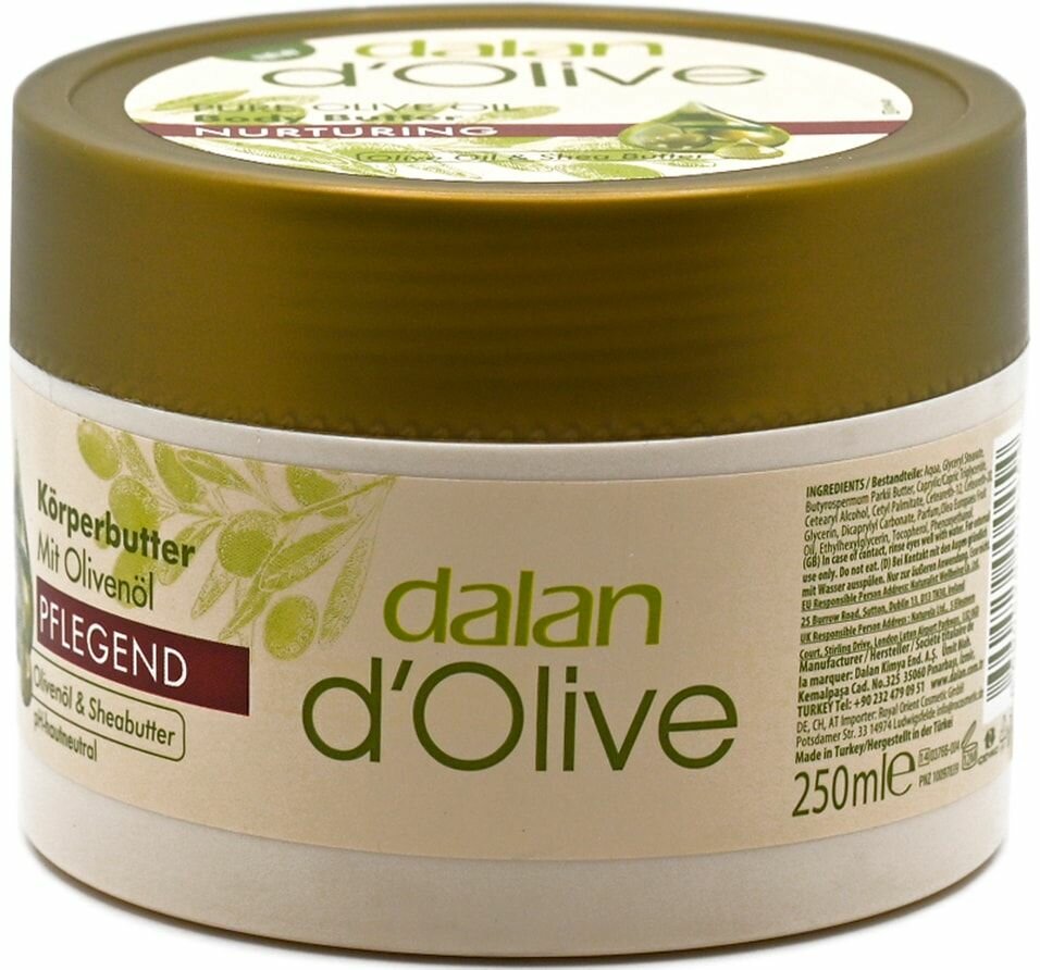 Крем-масло баттер для рук и тела Dalan D Olive Оливковое масло и масло ши Интенсивное питание и увлажнение 250мл х1шт